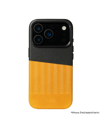 Herring Magnetic/Stand Case for iPhone 17 Pro - Caramel/Raven