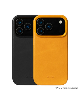 iPhone 18 Pro Case Uplop Magnetic Stand