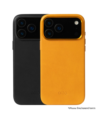 iPhone 18 Pro Max Case Uplop Magnetic Stand