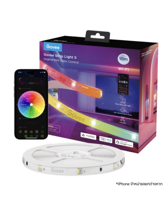 LED Strip Lights S Protective Coating MATTER 10M