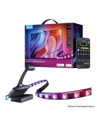 TV Backlight  3 Pro (55-65 inch)