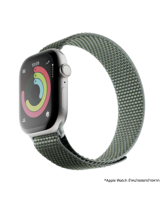 Apple Watch Active Watch Loop