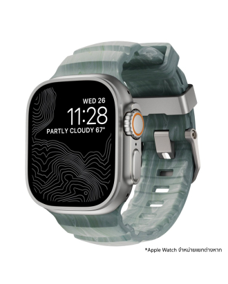 Rocky Point Band 46mm/49mm - Sierra Stone