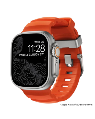 Band Rocky Point 46mm/49mm - Natural Hardware