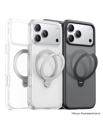 iPhone 17 Pro Case Ostand Spin Series