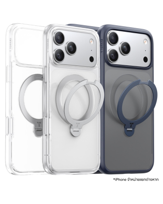iPhone 17 Pro Max Case Ostand Spin Series
