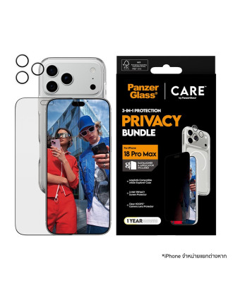 iPhone 18 Pro Max Privacy Bundle Set