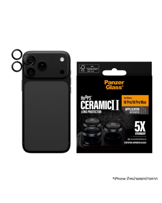 iPhone 18 Pro/18 Pro Max Lens Ceramic