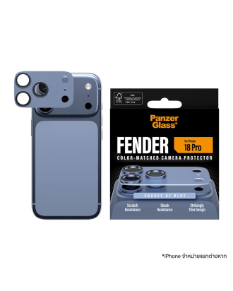 iPhone 18 Pro Lens Fender Camera Protector