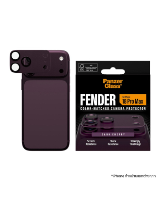iPhone 18 Pro Max Lens Fender Camera Protector