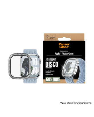 Full Body for Apple Watch 11 (42 mm) - Bling Silver