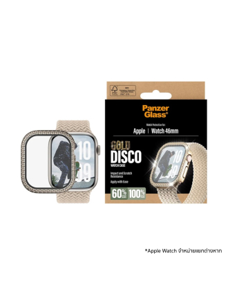 Full Body for Apple Watch 11 (46 mm) - Bling Gold