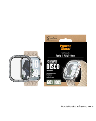 Full Body for Apple Watch 11 (46 mm) - Bling Silver
