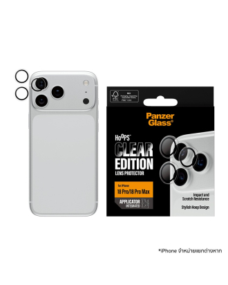 iPhone 18 Pro/18 Pro Max Lens Hoops Camera - Transparent