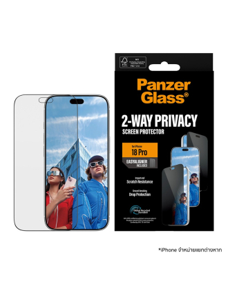 iPhone 18 Pro Film Ultra Wide Fit Privacy w.EasyAligner