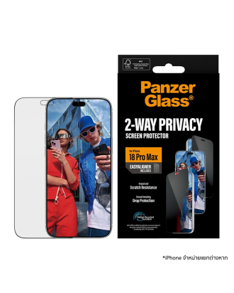 iPhone 18 Pro Max Film Ultra Wide Fit Privacy w.EasyAligner
