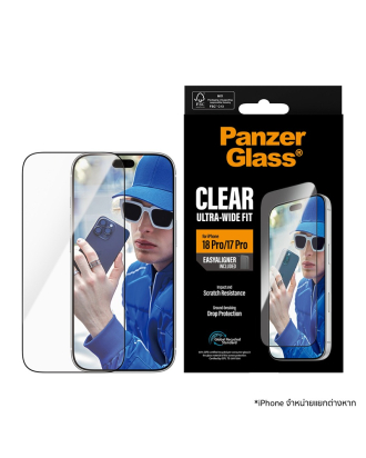 iPhone 18 Pro Film Ultra Wide Fit w.EasyAligner