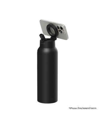 Ringo Pro Bottle with Magnetic Phone Mount Lid 710ml