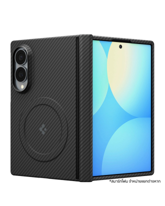 Airskin Aramid  MagFit for Samsung Galaxy Fold 8 - Black