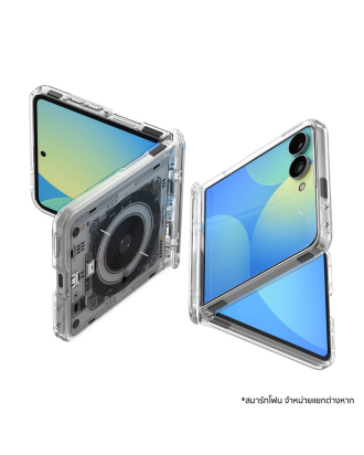 Samsung Galaxy Z Flip8 Ultra Hybrid Pro MagFit - Neo One