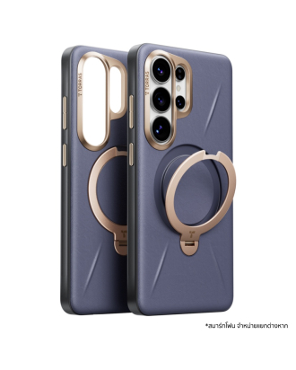 Samsung S26 Ultra Case Ostand Spin Vegskin