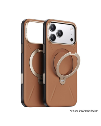 iPhone 17 Pro Case Ostand Spin VegSkin Series