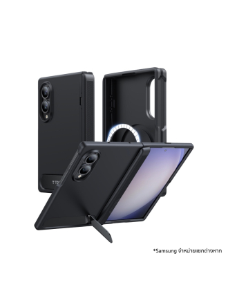 Samsung Galaxy Z Fold8 Case L1 Guardian - Black
