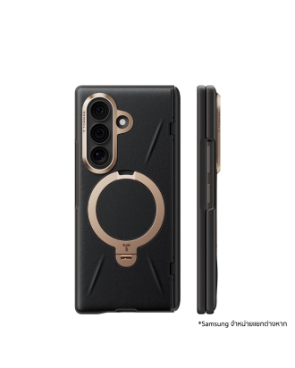 Samsung Galaxy Z Fold8 Ultra Case Ostand Q3 VegSkin