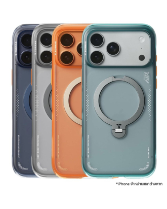 iPhone 17 Pro Max Case Ostand Spin Air Series