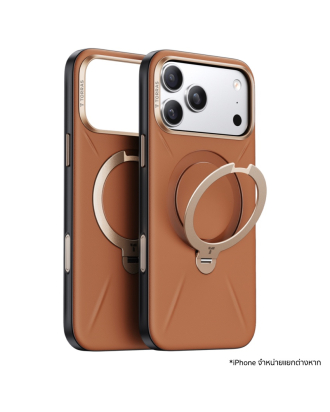 iPhone 17 Pro Max Case Ostand Spin VegSkin Series