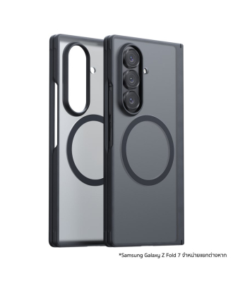 Samsung Galaxy Z Fold7 / Z Fold8 Ultra Case Guardian Mag - Black
