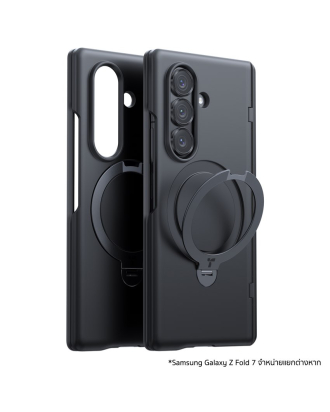 Samsung Galaxy Z Fold7 / Z Fold8 Ultra Case Ostand Spin - Black