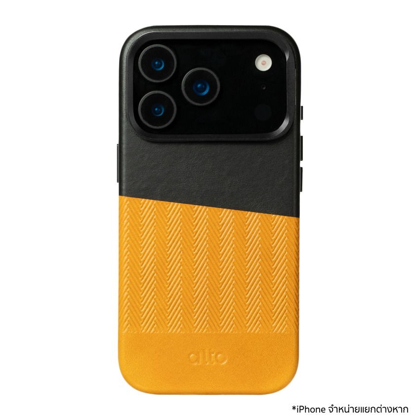 Herring Magnetic/Stand Case for iPhone 17 Pro - Caramel/Raven