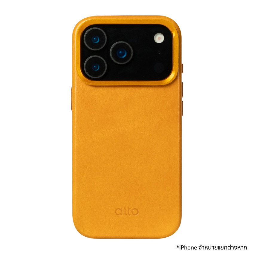 iPhone 18 Pro Case Uplop Magnetic Stand