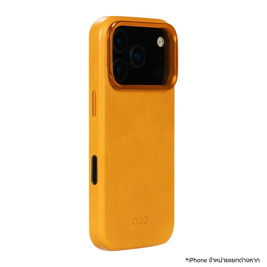 Uplop Magnetic Stand Case for iPhone 18 Pro - Caramel