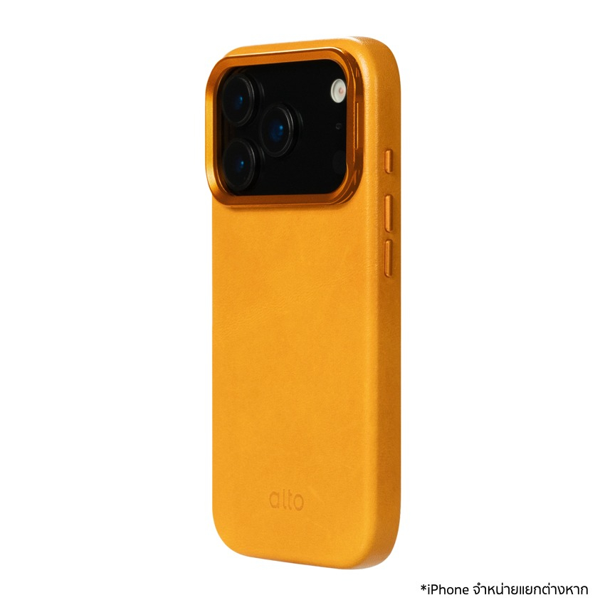 Uplop Magnetic Stand Case for iPhone 18 Pro - Caramel