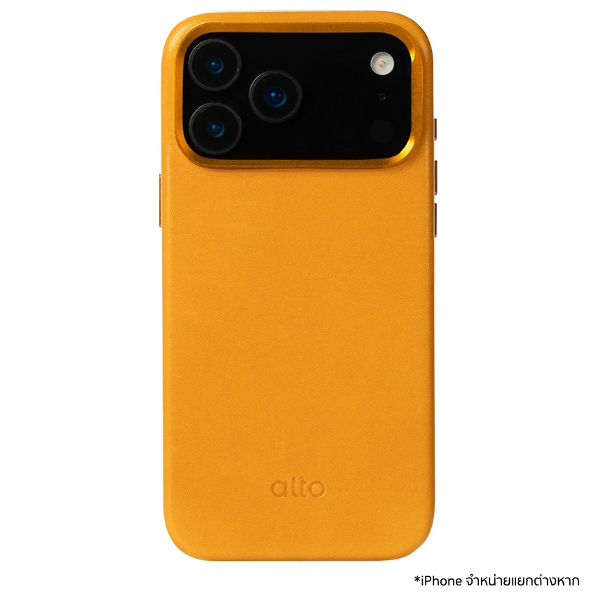 iPhone 18 Pro Max Case Uplop Magnetic Stand
