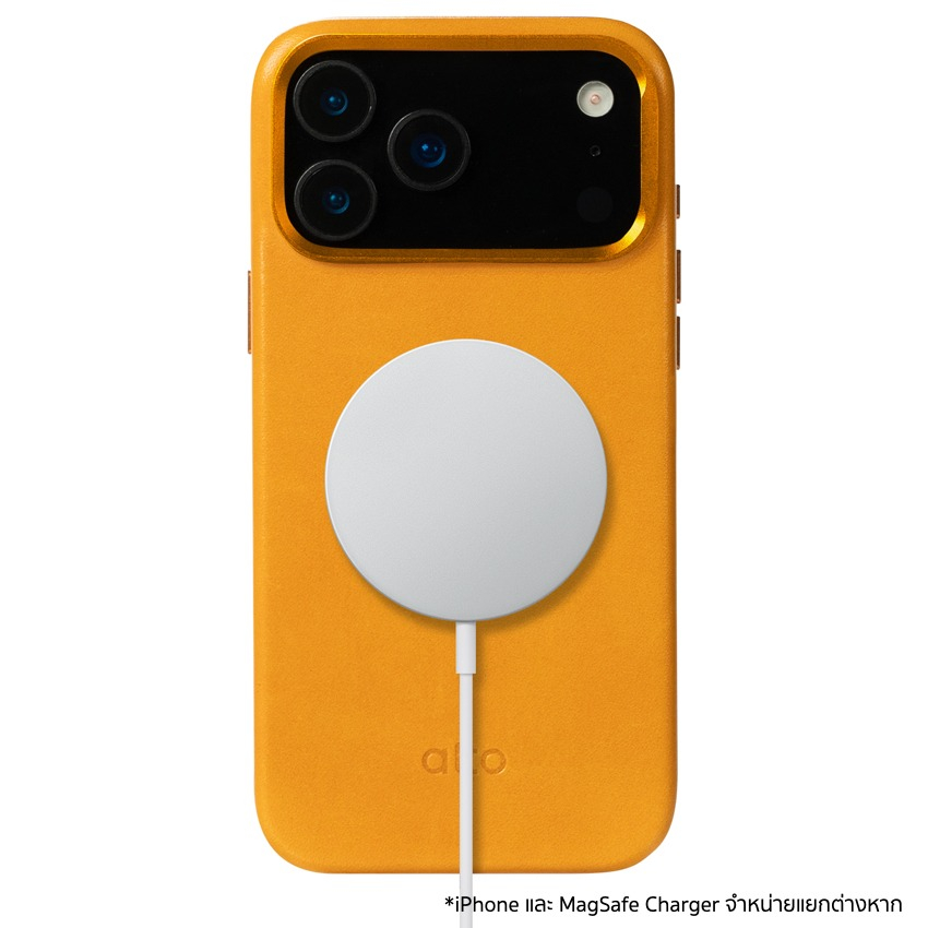 Uplop Magnetic Stand Case for iPhone 18 Pro Max - Caramel