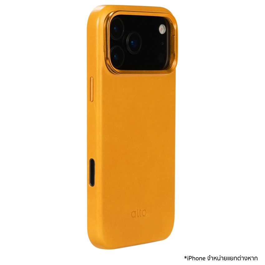 Uplop Magnetic Stand Case for iPhone 18 Pro Max - Caramel