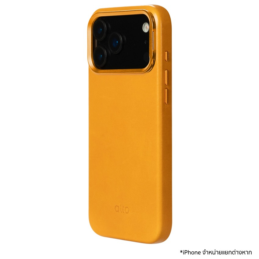 Uplop Magnetic Stand Case for iPhone 18 Pro Max - Caramel