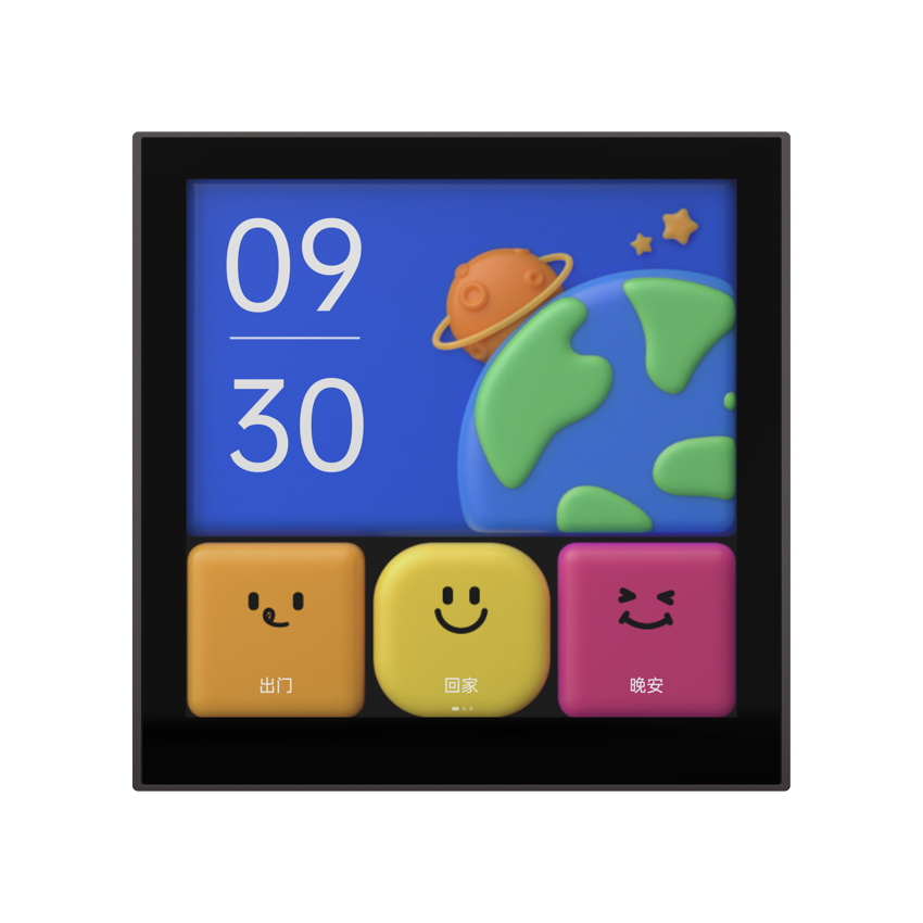 Aqara Magic Switch S1E