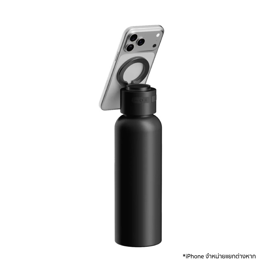MOMAX 1-VIBE Bottle Magnetic Wireless Speaker Flask - Black