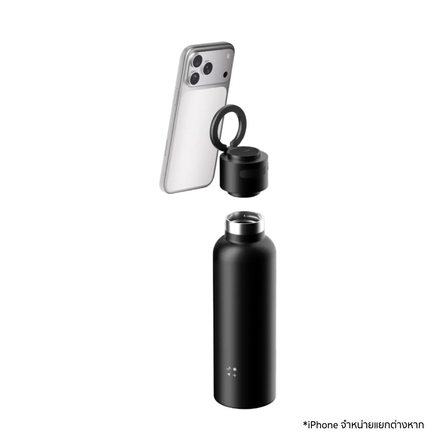 MOMAX 1-VIBE Bottle Magnetic Wireless Speaker Flask - Black