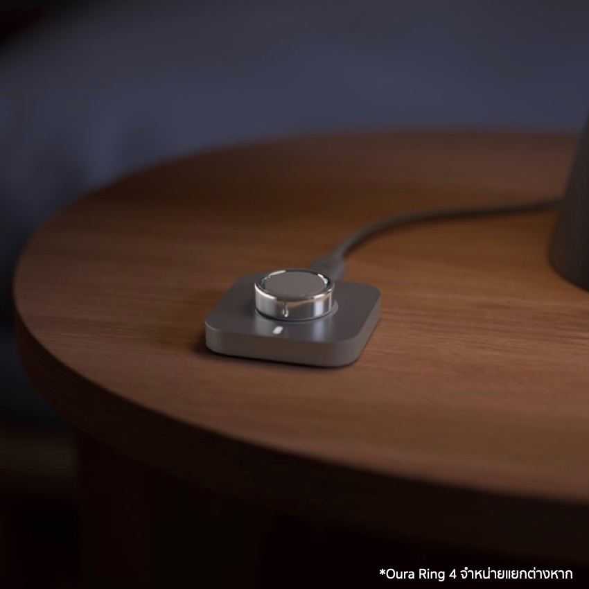 Ring 4 Charger - Size 6