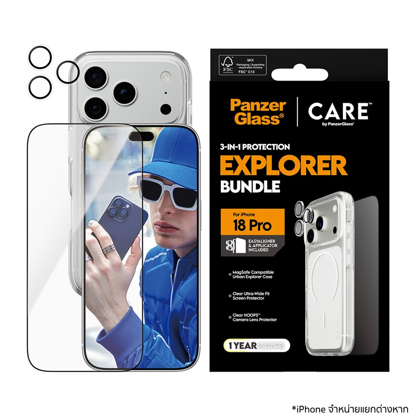 iPhone 18 Pro Bundle Set