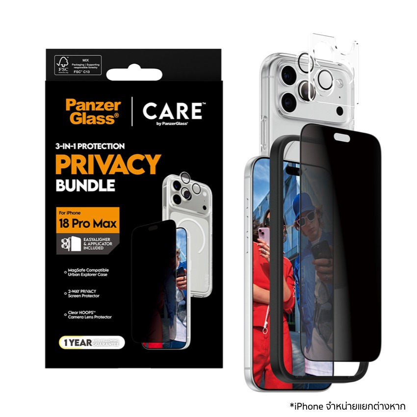 iPhone 18 Pro Max Privacy Bundle Set - image 6
