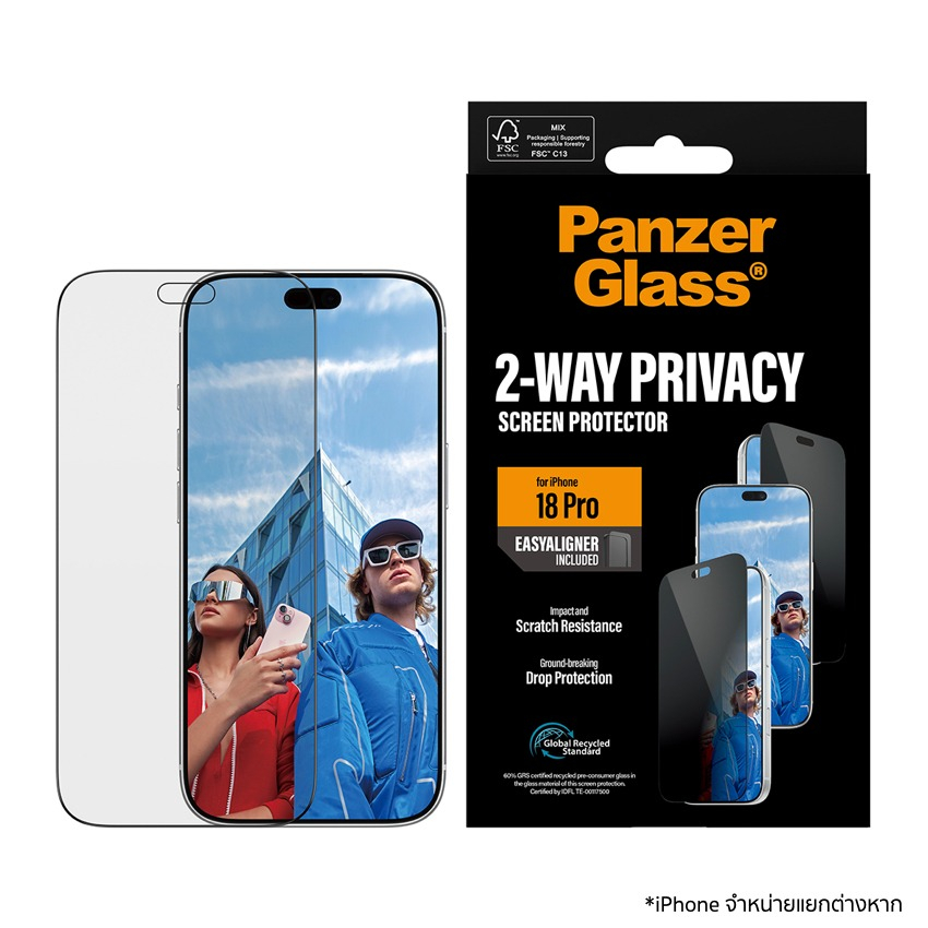 iPhone 18 Pro Film Ultra Wide Fit Privacy w.EasyAligner