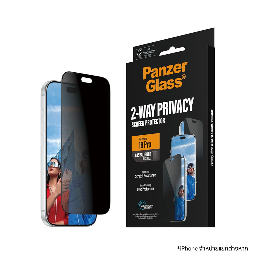 ฟิล์มส่วนตัว Ultra Wide Fit Privacy w.EasyAligner for iPhone 18 Pro วัสดุกระจกรีไซเคิล แบรนด์ PANZERGLASS