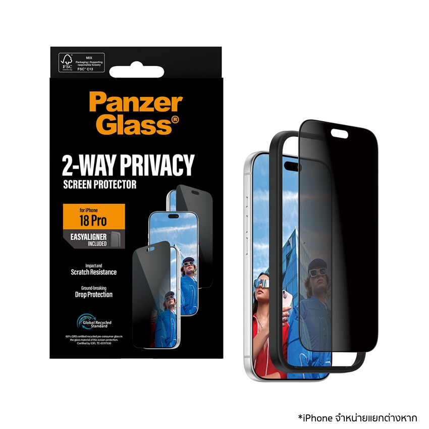 ฟิล์มส่วนตัว Ultra Wide Fit Privacy w.EasyAligner for iPhone 18 Pro มีอุปกรณ์ช่วยติดตั้ง EasyAligner แบรนด์ PANZERGLASS