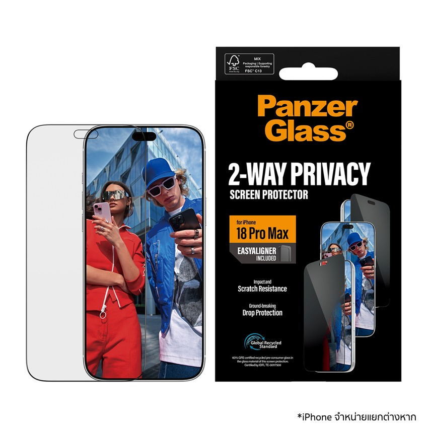 iPhone 18 Pro Max Film Ultra Wide Fit Privacy w.EasyAligner